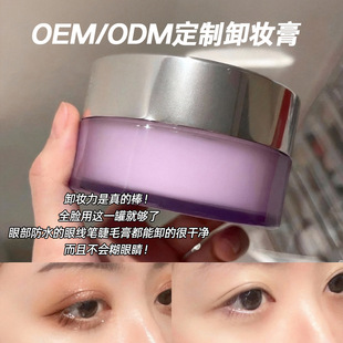 OEM/ODMж�y��Ę���۴�����һж�y˪�غ�����坍
