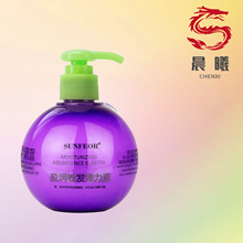��ؐ��������250ml �^�l�����o��ֱ�l���l�������������͏�����