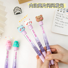�ɐ۶���ins�L��ɳ�P ���⿨ͨ�Ų����ԹP�W���ľ߃�ͯС�YƷ���l