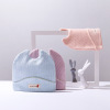 Angelina ducklings Newborn Hat spring and autumn men and women double-deck Thickening 09 baby baby Tire cap