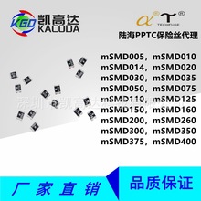 Ի֏ͱUzmSMD030 0.3A 30V/60V NƬPPTC ꑺUz 1812