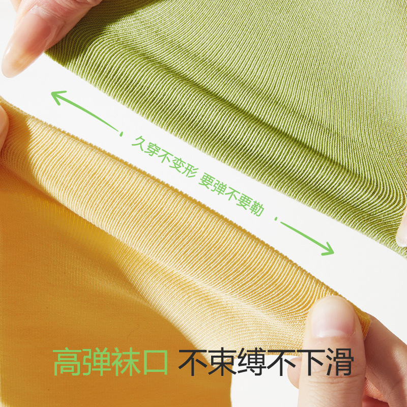 Calcetines Zhuji para mujer, calcetines de tubo transpirables antibacterianos finos de verano, calcetines de luna de boca suelta cerosa suave, calcetines de pila de dopamina al por mayor