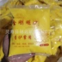 金沙生产500灰粉香炉