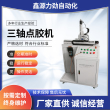 �ھ����S�Ԅ��c�z�C�����c�z�C��ˮ���c�z�C ���ʽ�c�z�C�T�z�C