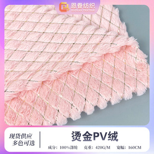 �F؛�C��q�� �r�����n�q�C��PV�q�C���θ��ϼҾӱ�����̺�q��