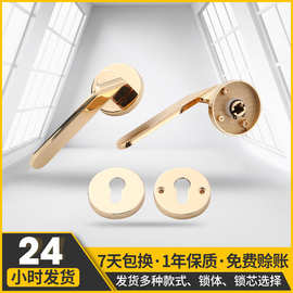 不锈钢304现代简约金色门锁室内卧室房门静音磁吸木门锁家用分体