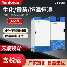 ����/ù��/�a�ؐa�����B��΢����BOD���B�������B��