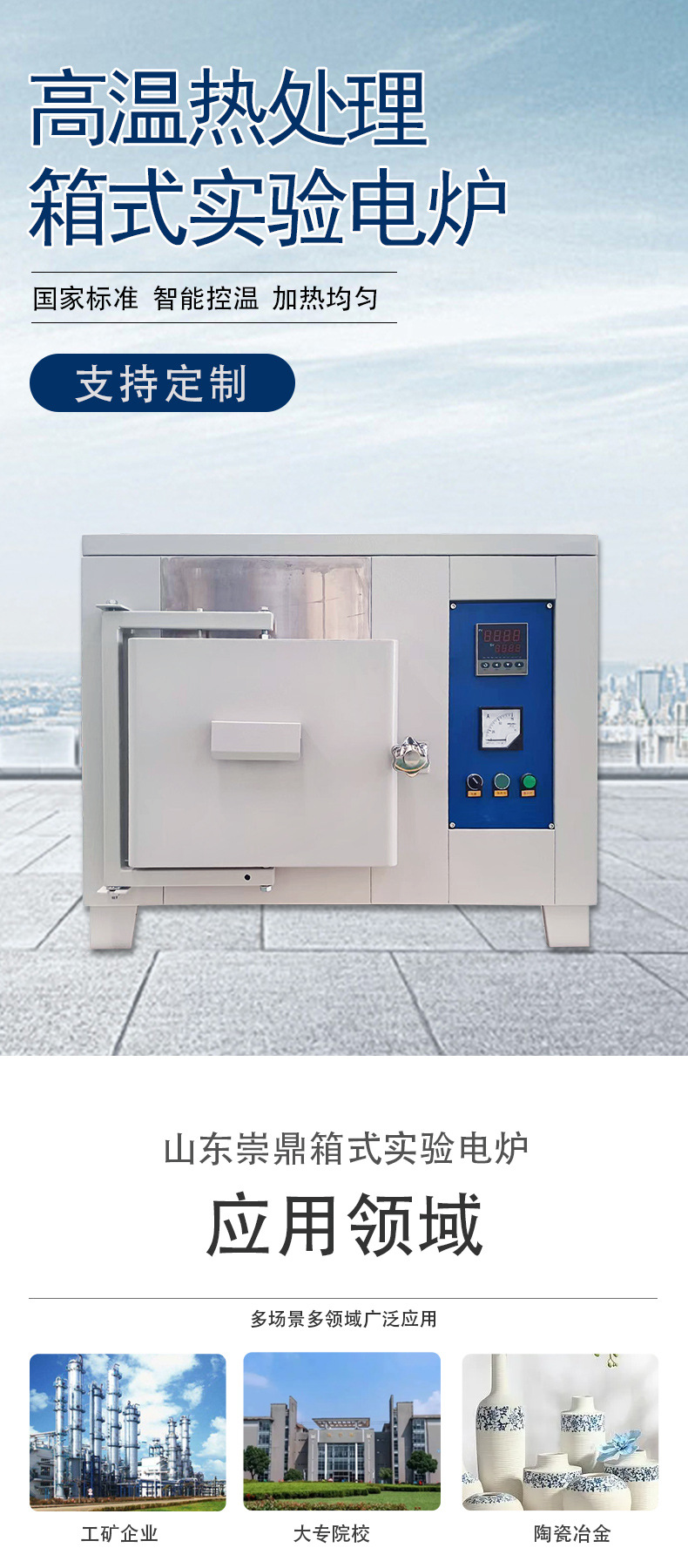 O1CN01x0BwdY1x10VQkdhld_!!2214460606382-0-cib.jpg?__r__=1676606050675