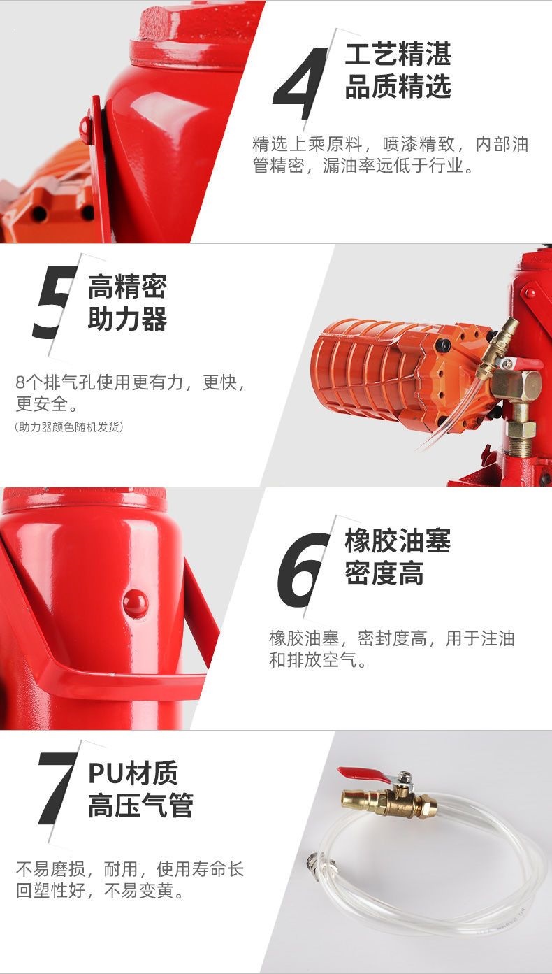 Pneumatic 0kg Post Vertical Hydraulic 20-Ton Truck Bus Lorry 30-Ton 50t Lifting Tire Changing Repair Auto Repair