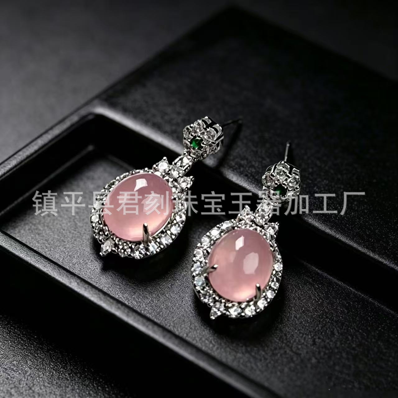 Style 3 inlaid pink chalcedony stud earrings