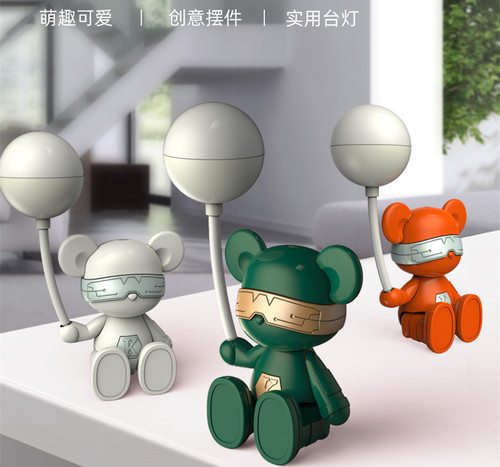 跨境迷彩软管萌熊台灯 USB充电卡通熊宿舍书桌读书写字小台灯夜灯