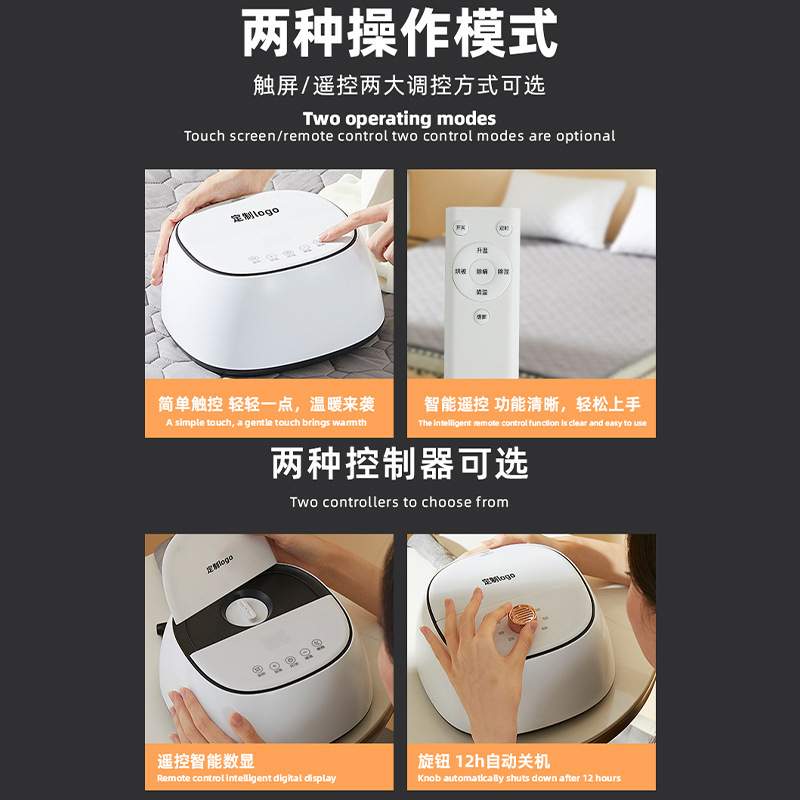 水暖電気毛布ダブル水循環インテリジェントデュアル制御温度調節可能な電気マットレス家庭用非放射線水暖電気マットレス|undefined
