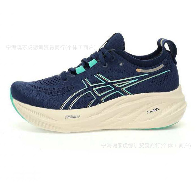 莆田アーサー メンズ GEL-NIMBUS 26 クッション性保護ランニングシューズ N26 衝撃吸収リバウンド通気性スポーツシューズ|undefined