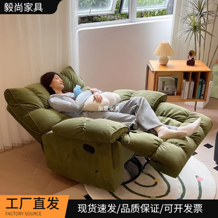 ɳ�l���^��̫��ɳ�lœ�u�μ��Ñ������e��X��˯���Ɇ���늸�����