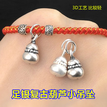 s999���y�͹ź��JС���������������K��������ֹ�diy���