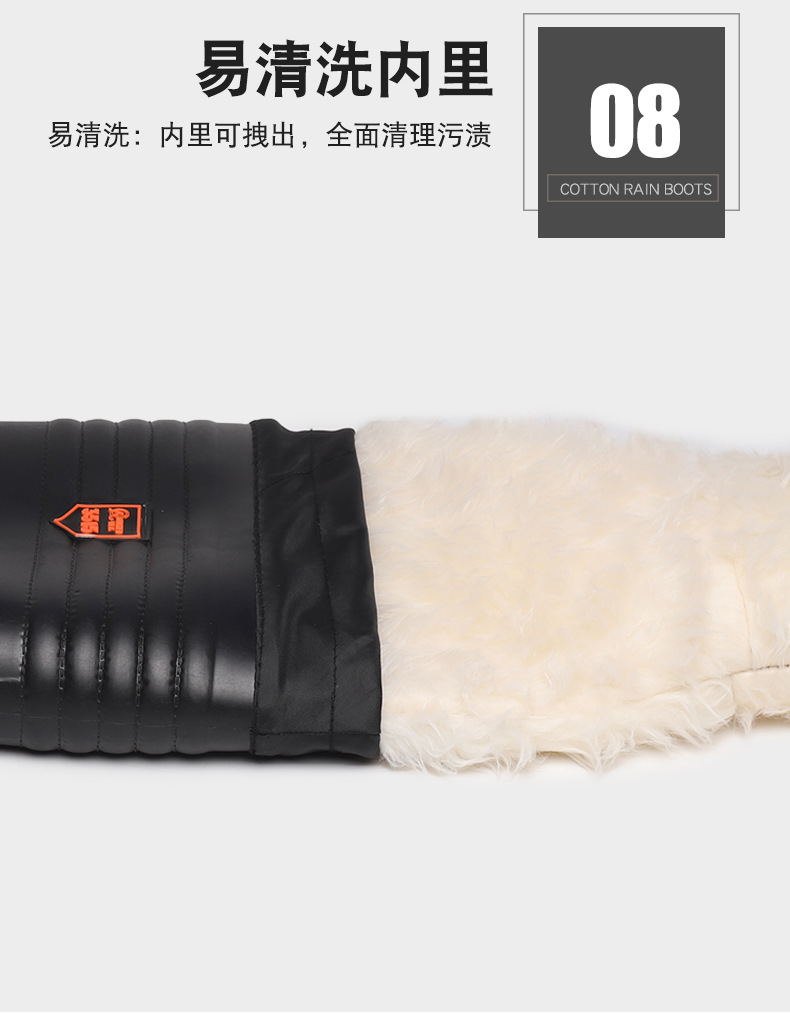 详情_11.jpg