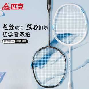 ƥ����ë������Ş̼�؏ͺ��w�S�ʹ���˸��ֵ�ߏ������W���p��