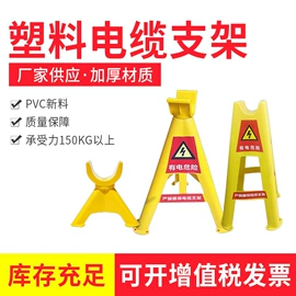 道路减速设备;路障;防撞设施