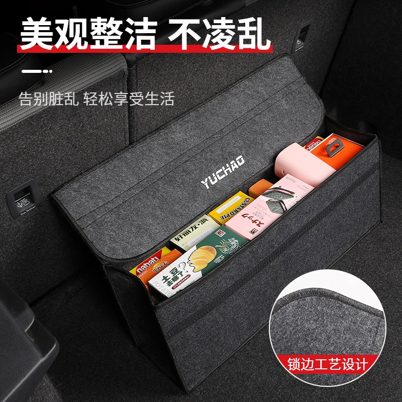 Автомобильные сумки для хранения Автомобильные сумки для хранения Автомобильные багажники Простые сумки для хранения складные сумки для хранения автомобилей