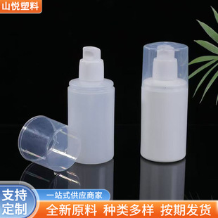 ����100�����SE��ƿVE�鰴��ƿ���yƷ���zƿ�S������Һ����ƿ�o��