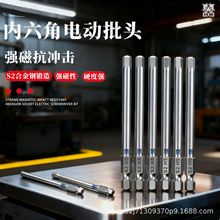 ������S2�Ͻ��늄����^�����Ǐ��ſ��_��Ӳ�ȏ��ݽz���^