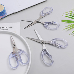 White transparent scissors plastic handle hardware home office multifunctional scissors student stationery cutting tool