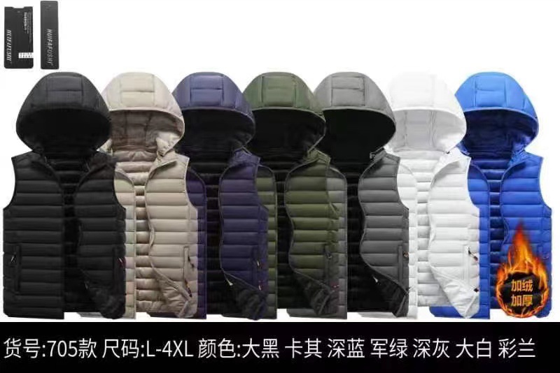 Chaleco de los hombres 2023 nuevo Otoño e Invierno algodón y engrosamiento chaleco abajo algodón deportes más tamaño chaleco con capucha al por mayor