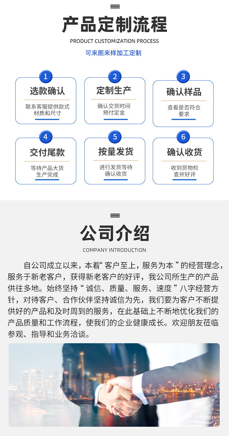 详情_03.jpg