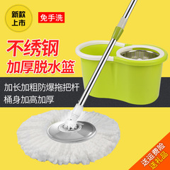 Rotary mop bucket upgraded version mop rod hand-pressed dual-drive automatic spin-drying and dehydration thickened head