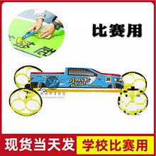 In Hobby С�R̖ ������܇ֱ��܇ С�Rِ̖���� ��ِ��