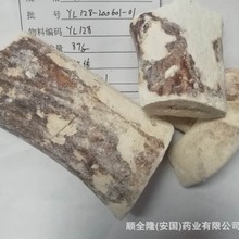 中草药 鹿角霜 安国厂家批发带合格证质检发票，量大优惠欢迎代理