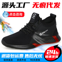 �羳��Ե10kv�ͱ�Ь�ļ��з��ҷ��̴���ĥ��㰲ȫ���������繤Ь