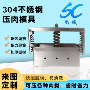 304���P䓉���ģ�ߺз�ţ���������i�^�u���������u���K�����þ�