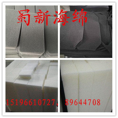 厂家供应黑色桑葚薄海绵/3MM薄海绵片材/黑色桑葚海绵垫片