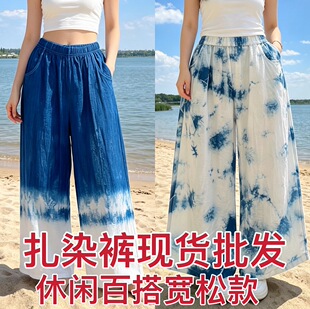 ����F����Ⱦѝ��Ů���{���ֹ���Ⱦ�ļ����e�����L���ɰٴ�ŷ�ѝ