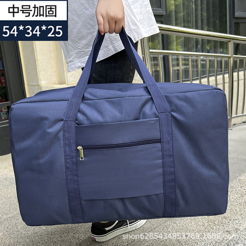 Medium-Double-Layer-Nakura