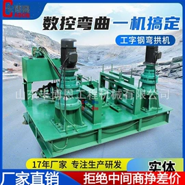 工程建筑机械;工程机械配件;其他工程机械
