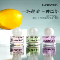 BONMARITO розовый нежный цветочный аромат воды стойкий аромат романтический аромат для тела женский парфюм аромат восточный аромат