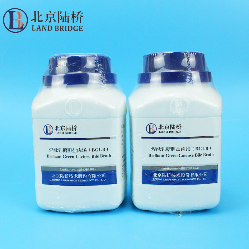 北京陆桥 微生物检测培养基煌绿乳糖胆盐肉汤BGLB250g瓶装