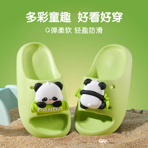 Cute Little Panda Dopamine Cooling Slippers for Home and Outdoor Use, EVA Soles with Non-Slip Design, Family Pack, Drop-Shipped