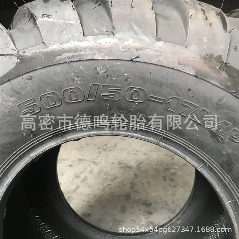 Suministro 500/50-17 empacadora de neumáticos agrícolas/45-17 cosechadora neumático