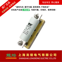 RS502 1000VAC 63A BC50KA �۶������������ʲ��ϣ�����Ʒ��