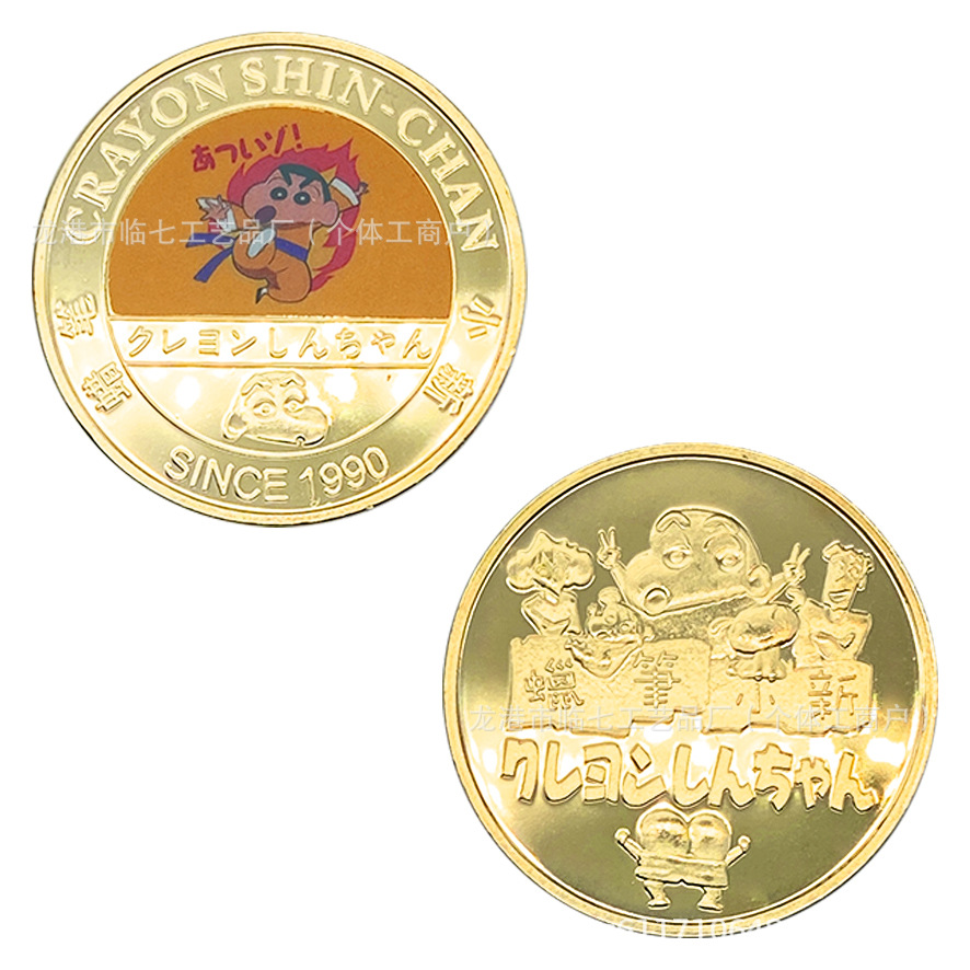 Lápiz de animación pequeño nuevo alrededor de doce monedas conmemorativas de pintura metálica coleccionable insignia puede ser aprobado