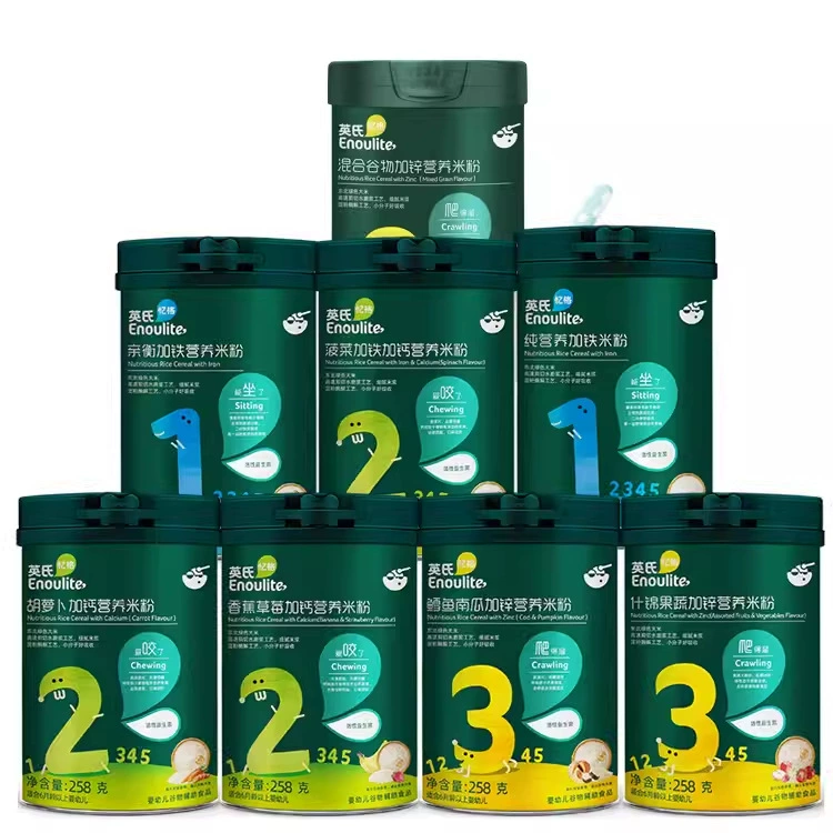 Британская рисовая каша для младенцев, детская пищевая добавка, рисовая каша с высоким содержанием железа для младенцев, 258 г.