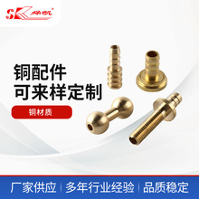 �N���L�ݗUˮ�����^���~�Ӻ�׃���~ֱ��4��6��z���ˮů�������