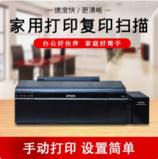 Epson L805 Professional Colorful Inkjet 6-Color Photo Continuous Wireless Mobile Phone L8058 Ink Tank R330 Printer