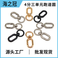 ���l4��13mm�����h�� �����玧朗l���ɹ��� ���������耳׿�