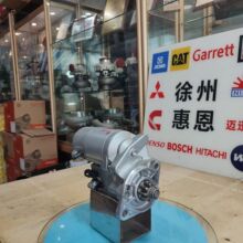 �ñ���V2403�𶯻� KUBOTA 17123-63017 1712363017 2280004594