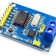 MCP2515 TJA1050������ SPIЭ�� 51��Ƭ���������� CAN����ģ��