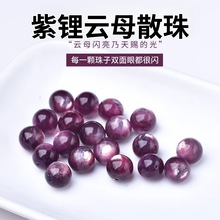 ����Ȼԭ�V����ĸɢ������ĸˮ���ִ�diy�ֹ�����w��ˮ����